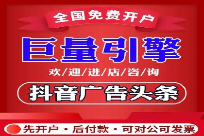 移动端信息流广告的创意与执行案例