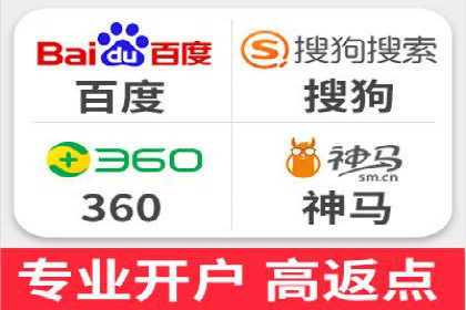 百度推广费用明细，揭秘广告成本构成